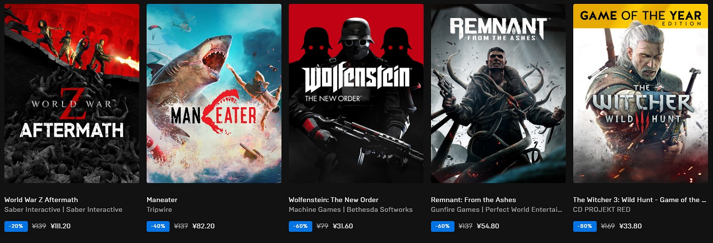 Epic萬聖節特惠：最高享75%駭人特價 可用10美元優惠券