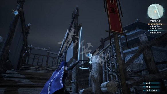 《仙劍奇俠傳7》心懷惻隱主線潛入關卡怎麽玩?潛入關卡打法技巧 《仙劍奇俠傳7》心懷惻隱主線潛入關卡怎麽玩?潛入關卡打法技巧