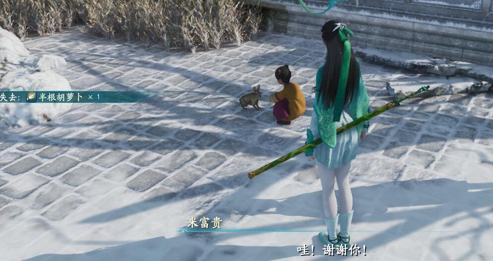 《仙劍奇俠傳7》馬和兔子支線結局是什麽?馬和兔子支線結局選擇一覽 《仙劍奇俠傳7》馬和兔子支線結局是什麽?馬和兔子支線結局選擇一覽