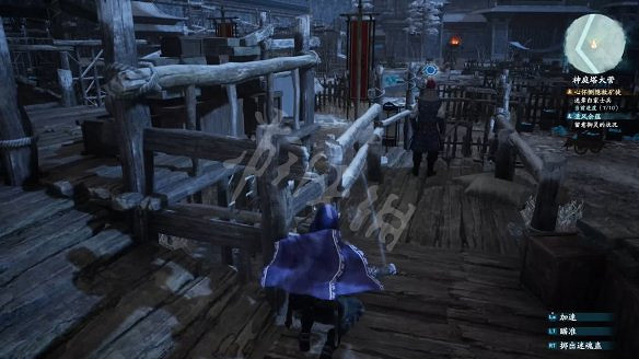 《仙劍奇俠傳7》心懷惻隱主線潛入關卡怎麽玩?潛入關卡打法技巧 《仙劍奇俠傳7》心懷惻隱主線潛入關卡怎麽玩?潛入關卡打法技巧