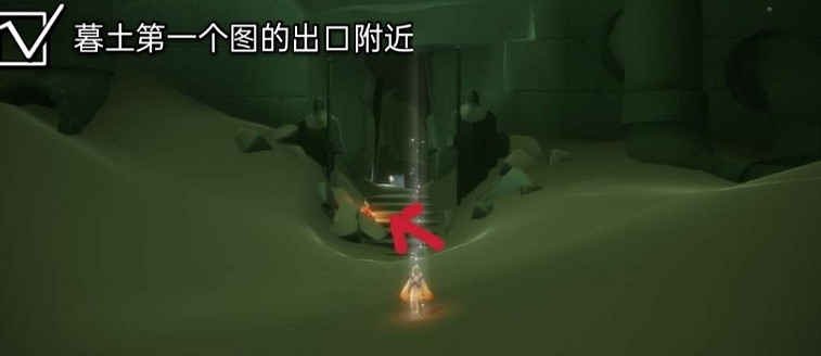 《光遇》大蠟燭10.19位置 10月19日大蠟燭在哪