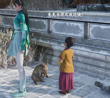 《仙劍奇俠傳7》馬和兔子支線結局是什麽?馬和兔子支線結局選擇一覽 《仙劍奇俠傳7》馬和兔子支線結局是什麽?馬和兔子支線結局選擇一覽