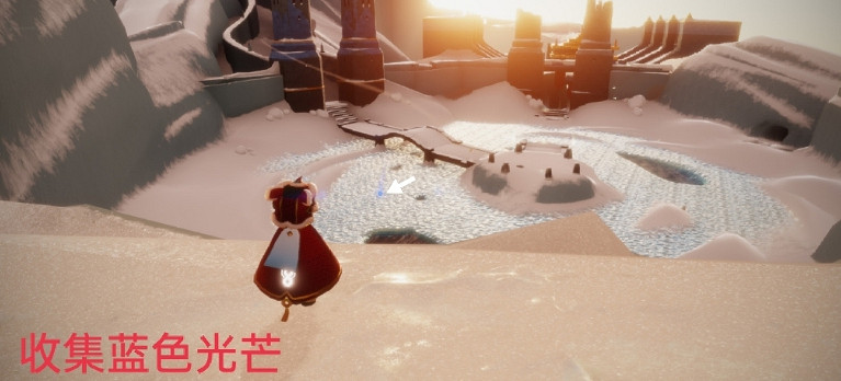 《光遇》10.19任務攻略 10月19日每日任務怎麽做