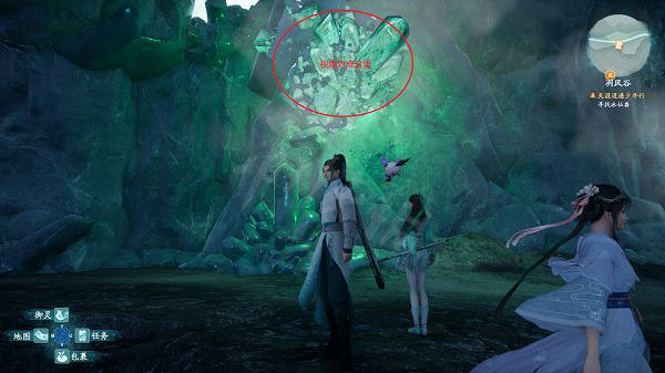 《仙劍奇俠傳7》長白山冰壁如何破除?長白山冰壁破除方法推薦 《仙劍奇俠傳7》長白山冰壁如何破除?長白山冰壁破除方法推薦