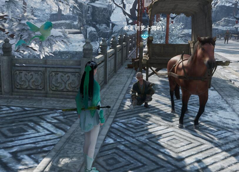 《仙劍奇俠傳7》馬和兔子支線結局是什麽?馬和兔子支線結局選擇一覽 《仙劍奇俠傳7》馬和兔子支線結局是什麽?馬和兔子支線結局選擇一覽