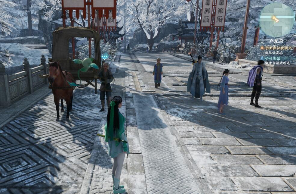 《仙劍奇俠傳7》馬和兔子支線結局是什麽?馬和兔子支線結局選擇一覽 《仙劍奇俠傳7》馬和兔子支線結局是什麽?馬和兔子支線結局選擇一覽