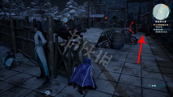 《仙劍奇俠傳7》心懷惻隱主線潛入關卡怎麽玩?潛入關卡打法技巧 《仙劍奇俠傳7》心懷惻隱主線潛入關卡怎麽玩?潛入關卡打法技巧