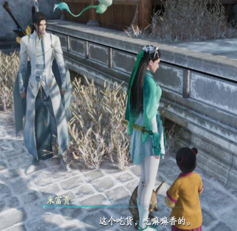 《仙劍奇俠傳7》馬和兔子支線結局是什麽?馬和兔子支線結局選擇一覽 《仙劍奇俠傳7》馬和兔子支線結局是什麽?馬和兔子支線結局選擇一覽