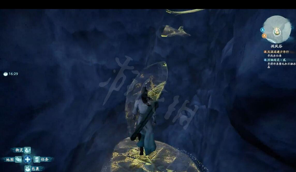 《仙劍奇俠傳7》冽風谷葉靈縱在哪觸發?冽風谷葉靈縱玩法技巧 《仙劍奇俠傳7》冽風谷葉靈縱在哪觸發?冽風谷葉靈縱玩法技巧