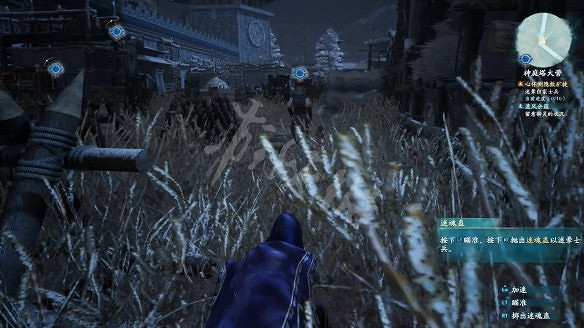 《仙劍奇俠傳7》心懷惻隱主線潛入關卡怎麽玩?潛入關卡打法技巧 《仙劍奇俠傳7》心懷惻隱主線潛入關卡怎麽玩?潛入關卡打法技巧