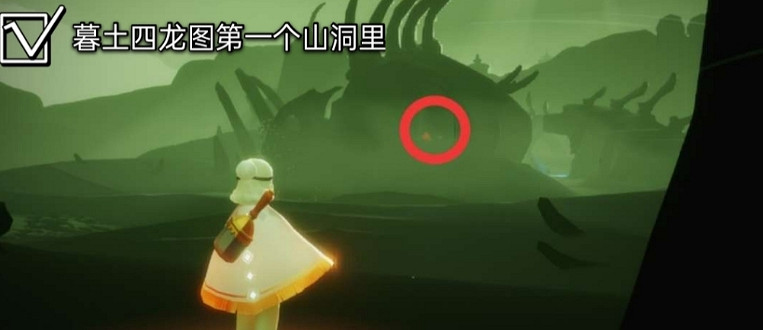 《光遇》大蠟燭10.19位置 10月19日大蠟燭在哪