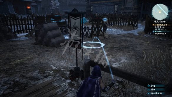 《仙劍奇俠傳7》心懷惻隱主線潛入關卡怎麽玩?潛入關卡打法技巧 《仙劍奇俠傳7》心懷惻隱主線潛入關卡怎麽玩?潛入關卡打法技巧