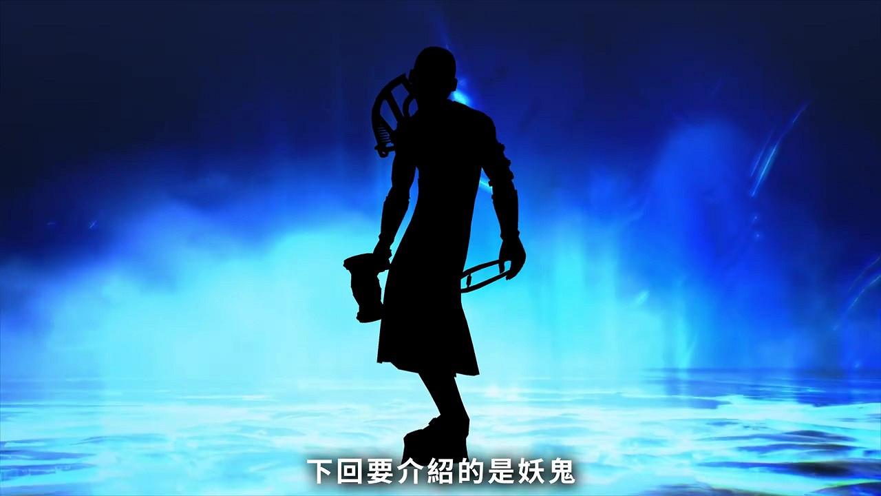 《真·女神轉生5》惡魔介紹:歐洲夜魔男夢魘 《真·女神轉生5》惡魔介紹:歐洲夜魔男夢魘