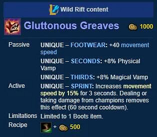 《英雄聯盟手遊》有哪些裝備 LOL手遊裝備介紹攻略