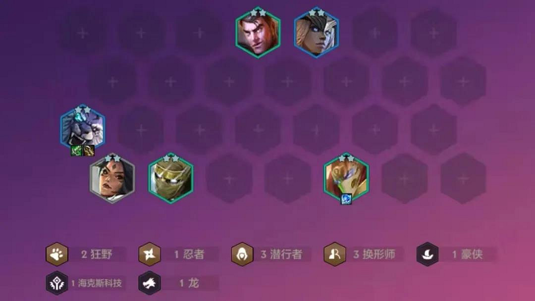 《金鏟鏟之戰》狂野北境之傲陣容怎麽玩 狂野北境之傲陣容出裝推薦 《金鏟鏟之戰》狂野北境之傲陣容怎麽玩 狂野北境之傲陣容出裝推薦