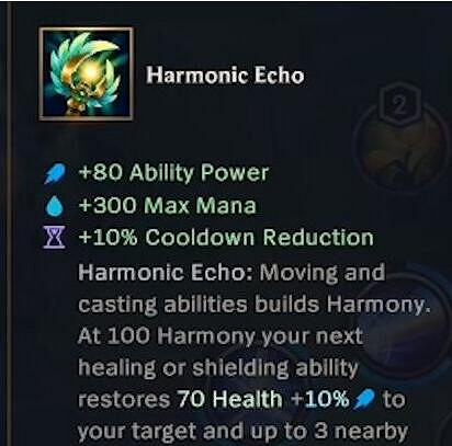 《英雄聯盟手遊》新裝備有哪些 lol手遊新裝備盤點