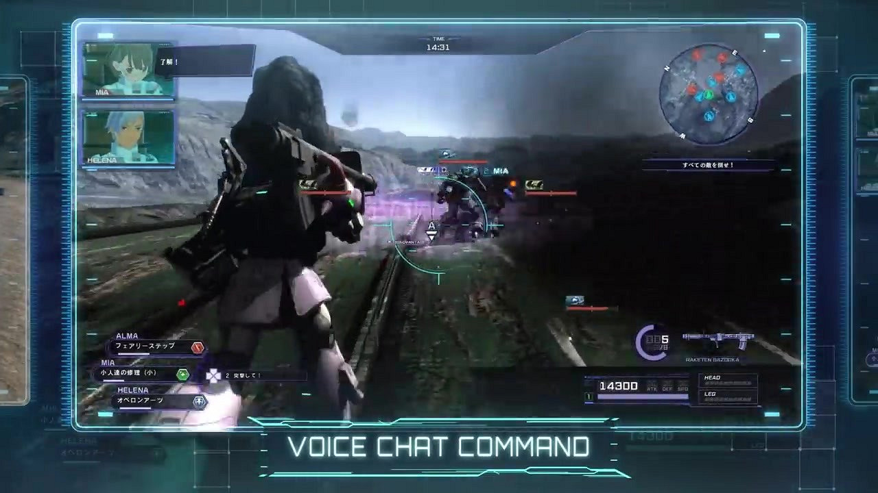 單人動作遊戲《高達:激戰任務代號妖精》公布 單人動作遊戲《高達:激戰任務代號妖精》公布