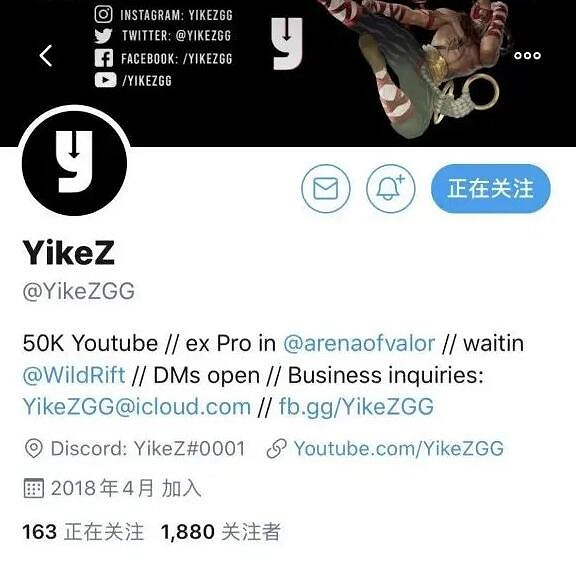 《英雄聯盟手遊》第三批英雄有哪些 第三批英雄名單介紹