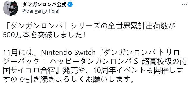 索尼遭PS5第三方側板商瘋狂嘲諷  Xbox Game Pass (XGP) 使用者增長低於預期 索尼遭PS5第三方側板商瘋狂嘲諷  Xbox Game Pass (XGP) 使用者增長低於預期