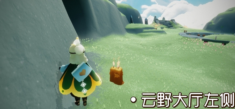 《光遇》10.20季節蠟燭位置 2021年10月20日季節蠟燭在哪