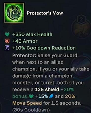 《英雄聯盟手遊》新裝備有哪些 lol手遊新裝備盤點