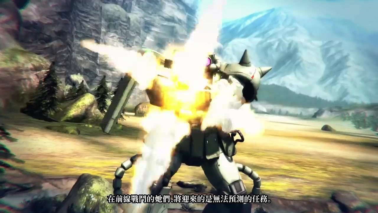 單人動作遊戲《高達:激戰任務代號妖精》公布 單人動作遊戲《高達:激戰任務代號妖精》公布