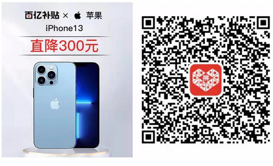 雙11電玩補貼又加碼,最新款OLED屏Switch不到2800! 雙11電玩補貼又加碼,最新款OLED屏Switch不到2800!