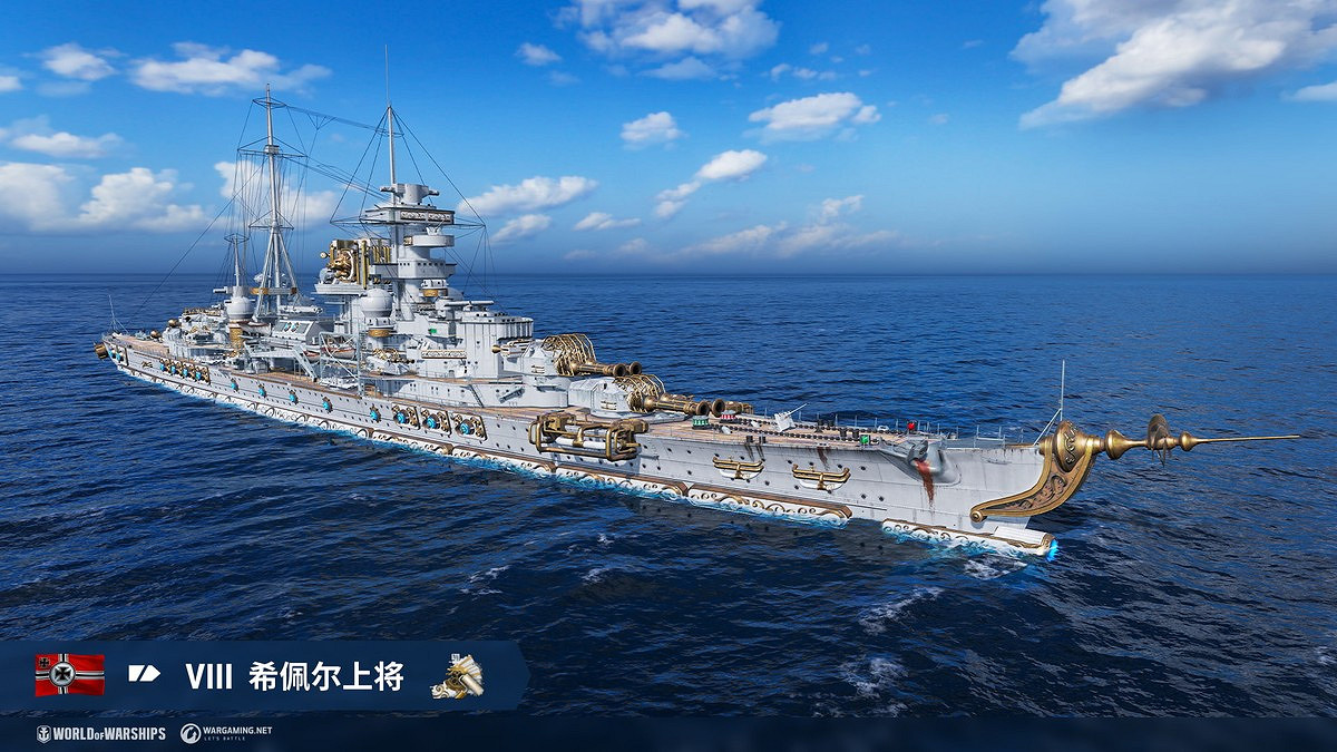 《戰艦世界》萬聖節活動預告發佈 暮光狩獵上線 《戰艦世界》萬聖節活動預告發佈 暮光狩獵上線