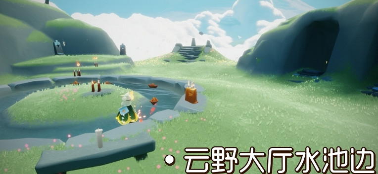 《光遇》10.20季節蠟燭位置 2021年10月20日季節蠟燭在哪