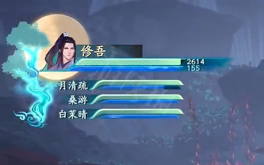 《仙劍奇俠傳7》明神之術怎麽用?明神之術使用條件介紹 《仙劍奇俠傳7》明神之術怎麽用?明神之術使用條件介紹