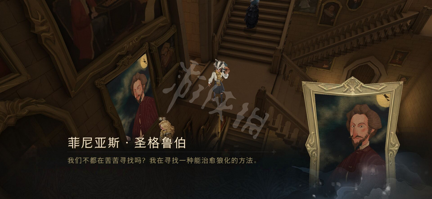 皮皮鬼說圖書館 哈利波特拼圖尋寶第四期第一天 皮皮鬼說圖書館 哈利波特拼圖尋寶第四期第一天