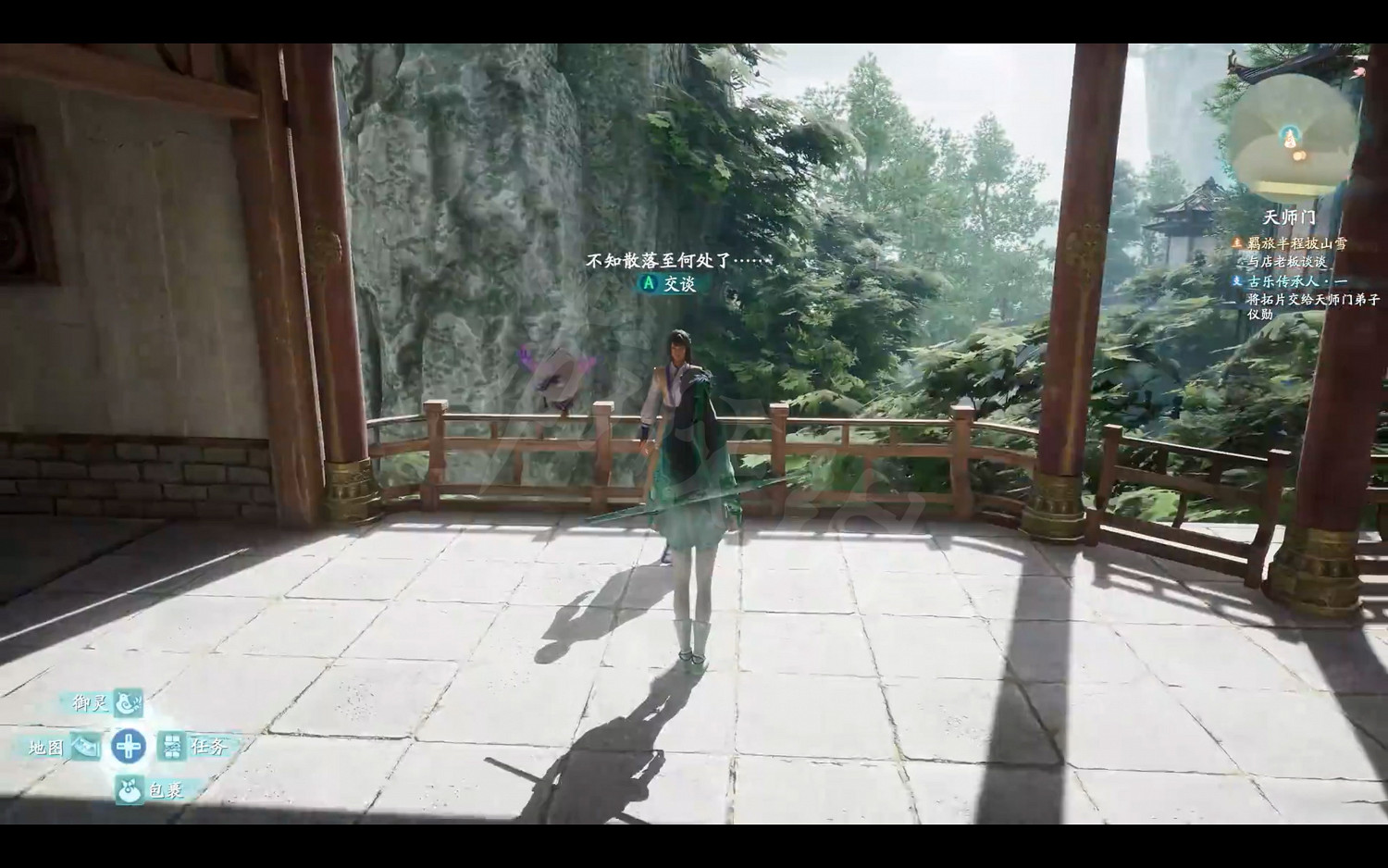 《仙劍奇俠傳7》古樂傳承人任務去哪接?古樂傳承人一任務流程 《仙劍奇俠傳7》古樂傳承人任務去哪接?古樂傳承人一任務流程