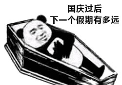 雙11電玩補貼又加碼,最新款OLED屏Switch不到2800! 雙11電玩補貼又加碼,最新款OLED屏Switch不到2800!