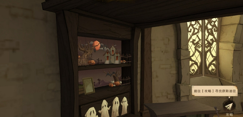 《哈利波特》萬聖節主題床鋪 萬聖節床鋪裝飾一覽 《哈利波特》萬聖節主題床鋪 萬聖節床鋪裝飾一覽