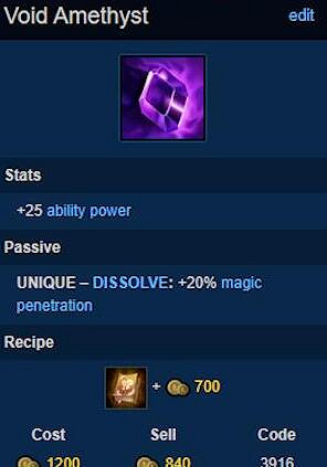 《英雄聯盟手遊》新裝備有哪些 lol手遊新裝備盤點