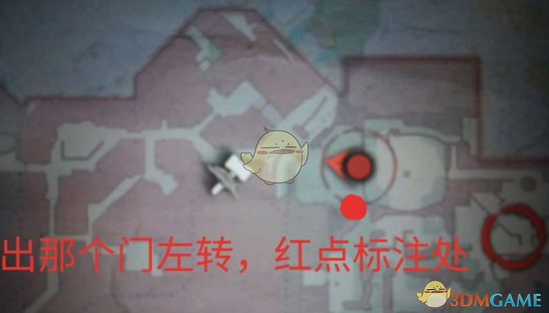 《吸血鬼》頭疼藥配方位置介紹 《吸血鬼》頭疼藥配方位置介紹