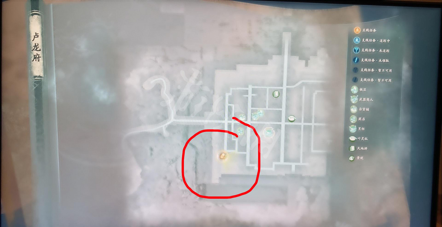 《仙劍奇俠傳7》最佳聽眾成就怎麽玩?最佳聽眾成就玩法介紹 《仙劍奇俠傳7》最佳聽眾成就怎麽玩?最佳聽眾成就玩法介紹