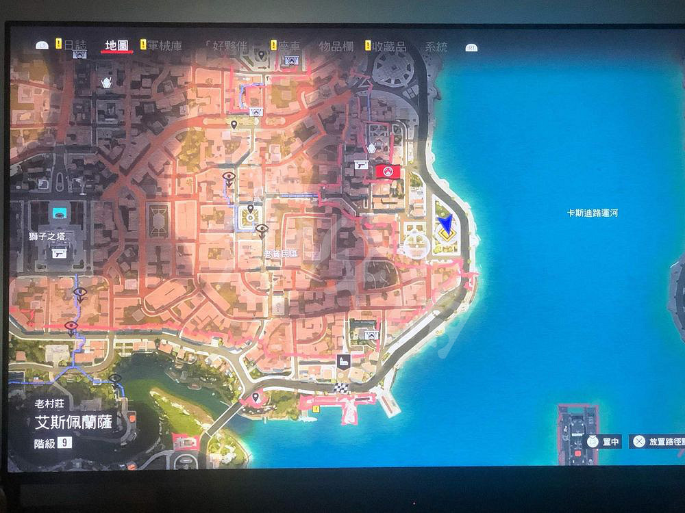 《極地戰嚎6》雕像塗鴉在哪?埃斯佩蘭薩雕像位置介紹 《極地戰嚎6》雕像塗鴉在哪?埃斯佩蘭薩雕像位置介紹