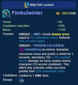 《英雄聯盟手遊》有哪些裝備 LOL手遊裝備介紹攻略