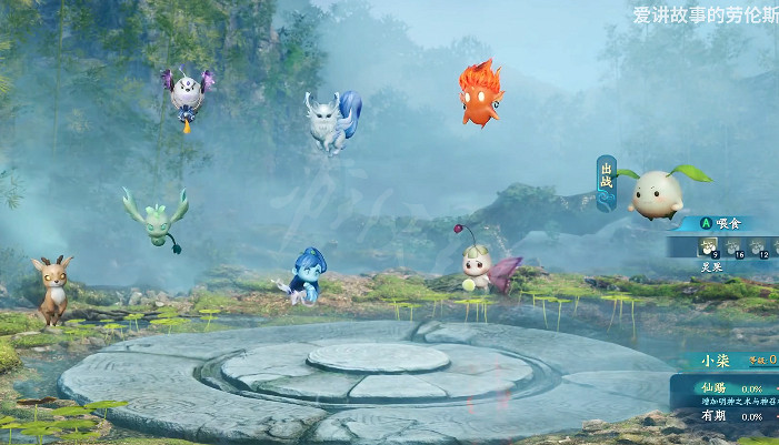 《仙劍奇俠傳7》小柒怎麽獲得?小柒獲取方法介紹 《仙劍奇俠傳7》小柒怎麽獲得?小柒獲取方法介紹