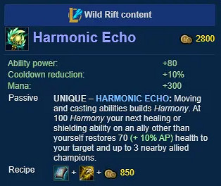 《英雄聯盟手遊》有哪些裝備 LOL手遊裝備介紹攻略