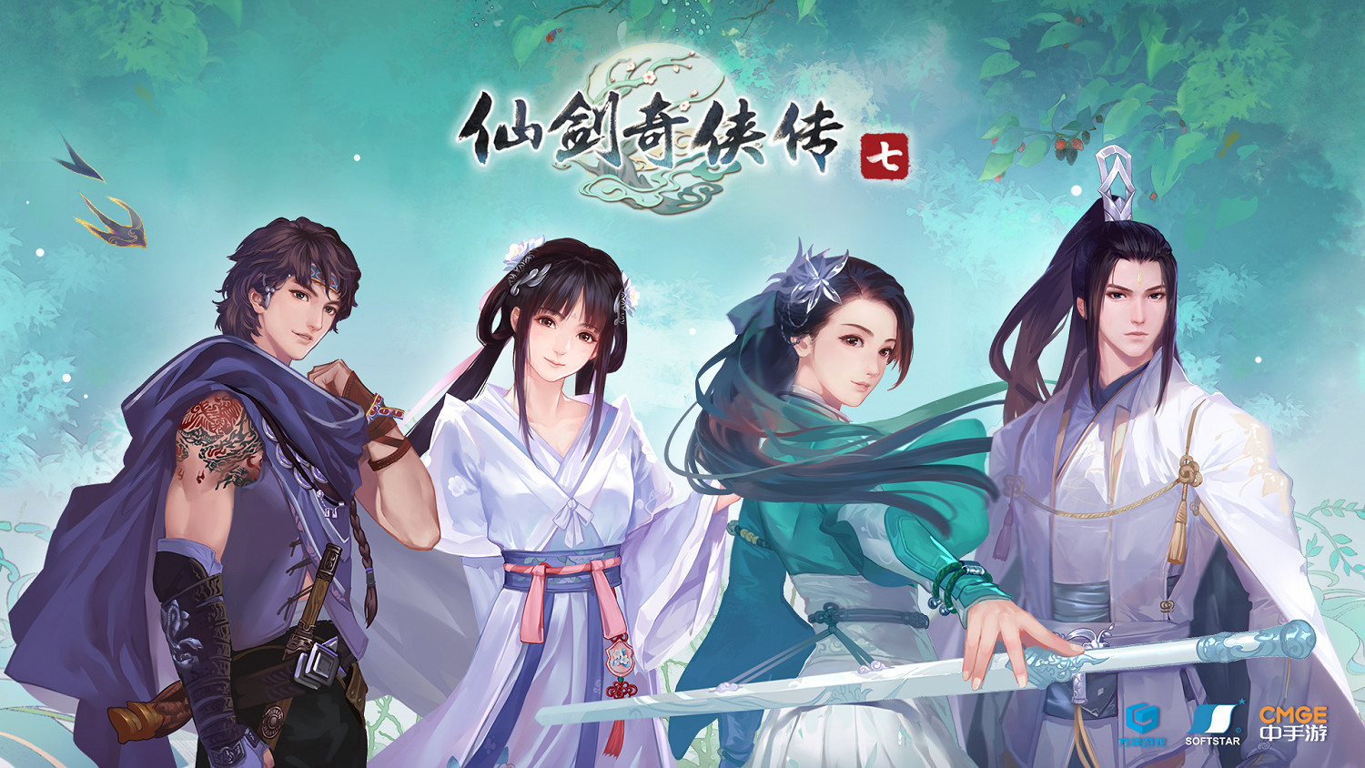 《仙劍奇俠傳七》豆瓣7.6分:進步很大 不如《古劍3》 《仙劍奇俠傳七》豆瓣7.6分:進步很大 不如《古劍3》
