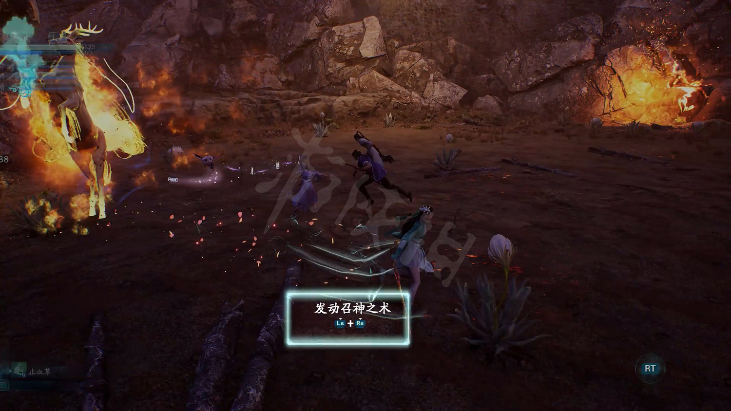 《仙劍奇俠傳7》華騮怎麽打?華騮Boss打法技巧分享 《仙劍奇俠傳7》華騮怎麽打?華騮Boss打法技巧分享