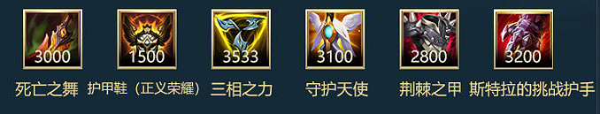 《英雄聯盟手遊》奧拉夫怎麽玩 奧拉夫玩法攻略