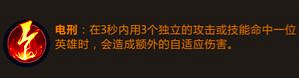 《英雄聯盟手遊》上分英雄阿狸玩法攻略 lol手遊上分英雄推薦 《英雄聯盟手遊》上分英雄阿狸玩法攻略 lol手遊上分英雄推薦