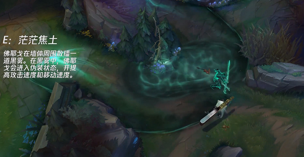 《英雄聯盟手遊》破敗之王技能怎麽樣 破敗之王技能介紹 《英雄聯盟手遊》破敗之王技能怎麽樣 破敗之王技能介紹