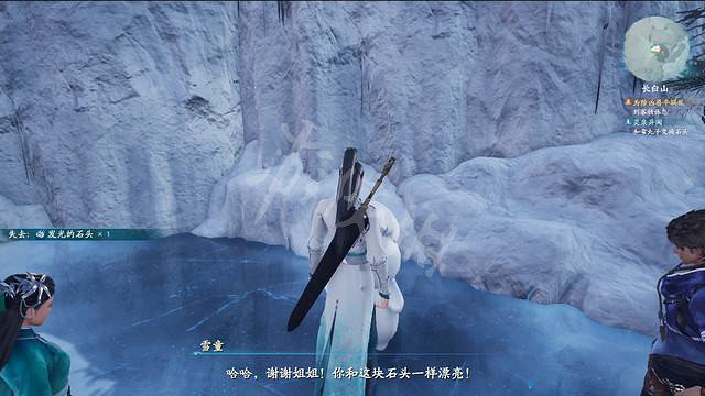 《仙劍奇俠傳7》大靈果怎麽獲得?支線靈泉異聞選擇指南 《仙劍奇俠傳7》大靈果怎麽獲得?支線靈泉異聞選擇指南