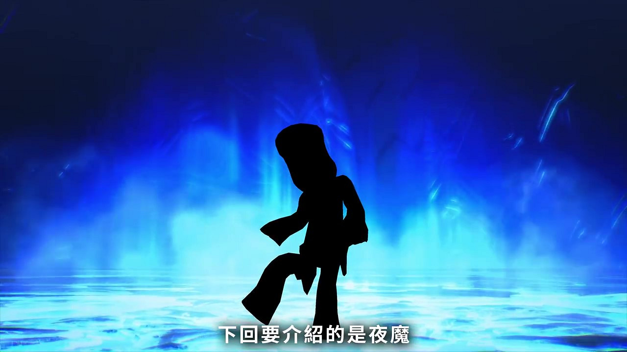 《真·女神轉生5》惡魔介紹:日本妖怪土蜘蛛 《真·女神轉生5》惡魔介紹:日本妖怪土蜘蛛