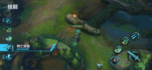 《英雄聯盟手遊》錘石天賦怎麽點 錘石天賦推薦