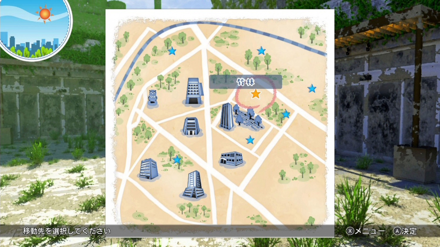 日本一ADV新作《這裡,來自母星》系統情報 10.28日發售 日本一ADV新作《這裡,來自母星》系統情報 10.28日發售